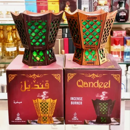 Qandeel Wooden Bakhoor Burner – Traditional Non-Electric Incense Holder