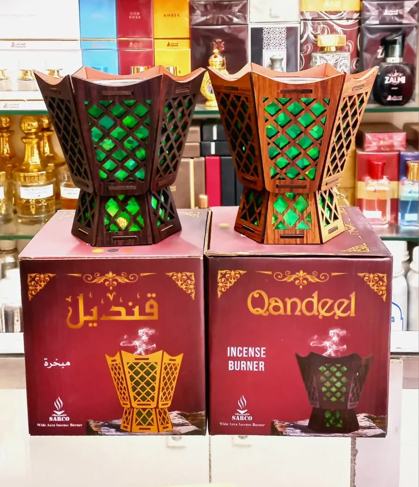 Qandeel-Wooden-Bakhoor-Burner-e1755090642129